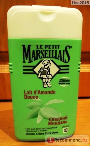 Гель для душа Le Petit Marseillais 