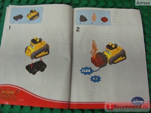 Lego Duplo 10538 Пожарная спасательная команда фото