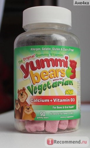 Витамины Hero Nutritional Products Yummi Bears Calcium + Vitamin D3 Vegetarian Sour фото