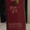 Шампунь Витэкс Шампунь-энергия на белом и красном вине VINO-SPA 500 мл / Витекс фото