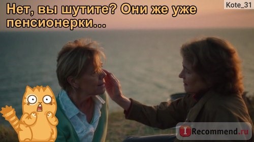 Убийство на пляже (Broadchurch) фото