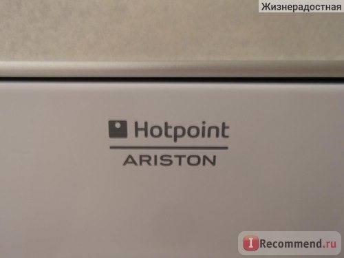 Газовый духовой шкаф Hotpoint-Ariston 70FH G WH RU/HA фото