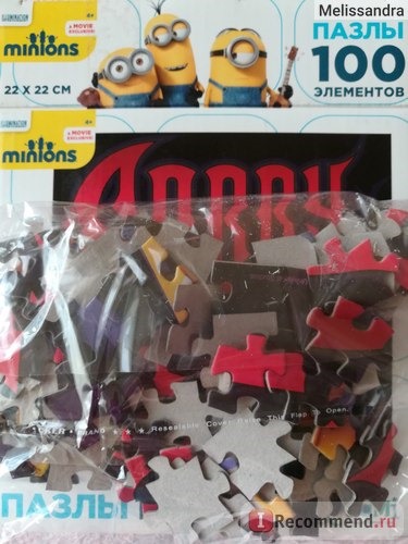 Пазлы Origami Minions. 100 деталей. фото