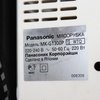 Мясорубка Panasonic MK-G1300P фото