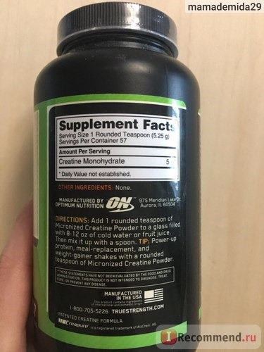 Спортивное питание Optimum Nutrition Creatine Powder 1200 г фото