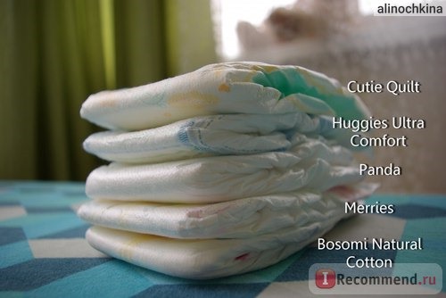 Подгузники Bosomi Natural Cotton фото