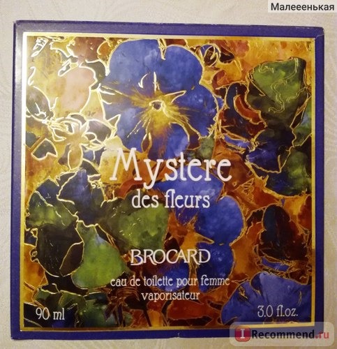 Brocard Mystere des fleurs фото