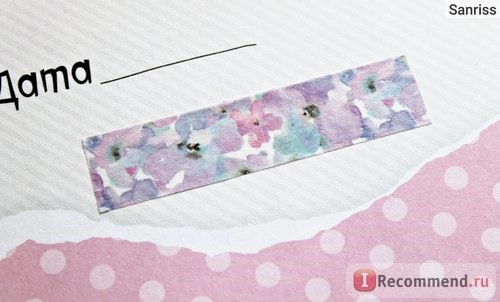 Декоративный скотч Aliexpress NORRATH 1x Kawaii Tape Paper Masking Tapes Washi Tape Diy Scrapbooking Sticker Stationery School Supplies Papeleria фото