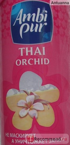 Освежитель воздуха Ambi Pur Air Effects Thai Orchid фото