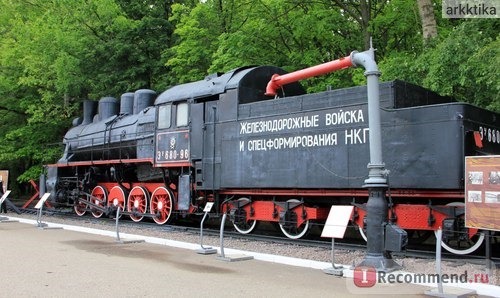 Паровоз товарный тип 0-5-0 серия Эу. СССР