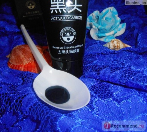 Маска-пленка для кожи лица Aliexpress Face Care Suction Black Mask Facial Mask Nose Blackhead Remover Peeling Peel Off Black Head Acne Treatments Better Than PILATEN фото