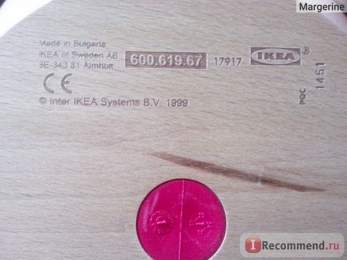 IKEA Пирамидка деревянная МУЛА фото