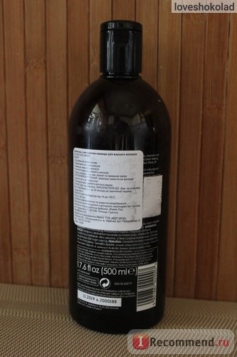 Шампунь ZIAJA с экстрактом лаванды для жирных волос фото