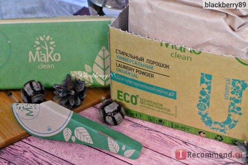 Стиральный порошок унивесральный Mako Clean для чувствительной кожи