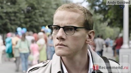 Юрий Колокольников / сериал 