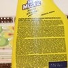 Чистящее средство Мистер Мускул Эксперт для кухни свежесть лимона фото