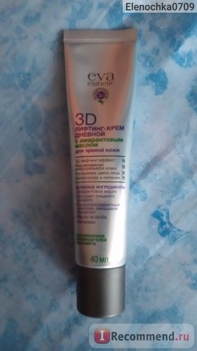Крем для лица EVA Esthetic 3D лифтинг-крем дневной с амарантовым маслом для зрелой кожи фото