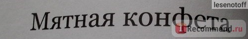 Сказка о самоубийстве. Александр Полярный фото