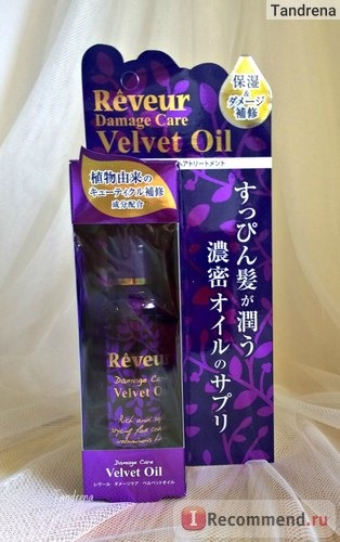 Масло для волос Japan Gateway Reveur Velvet Oil «Увлажнение и Блеск» фото