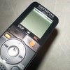 Диктофон цифровой Olympus Цифровой ДИКТОФОН Olympus VN-7700 Digital voice recorder фото