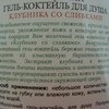 Зачем ходить в спортзал?Можно упражняться дома - продуктами)