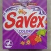 Стиральный порошок Savex Color brightness для ручной стирки фото