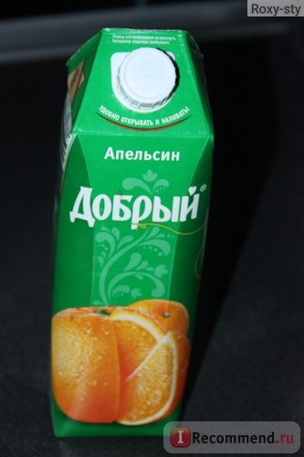 Сок Добрый Апельсин фото
