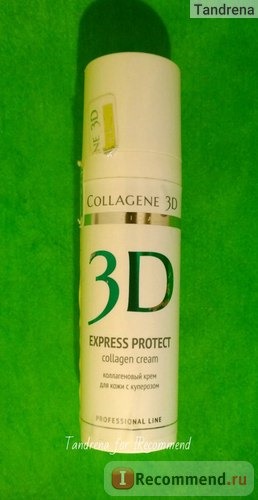 Крем для лица Medical Collagene 3D коллагеновый для кожи с куперозом / ЕXPRESS PROTECT фото