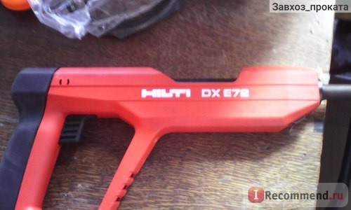 Пистолет монтажный HILTI DXE-72 пороховой фото