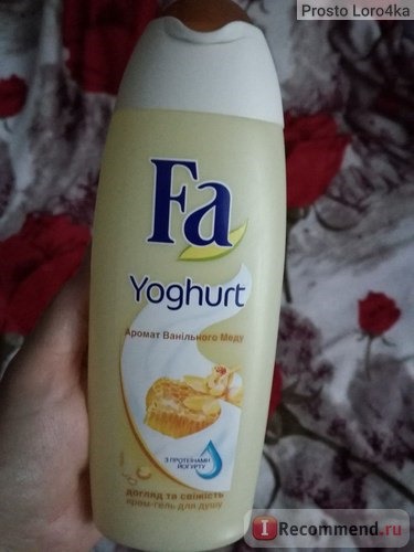 Гель для душа Fa Yoghurt Ванильный мёд фото