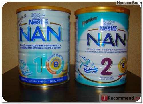 слева старый дизайн банки NAN Premium, справа новый дизайн