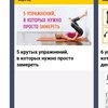 adme.ru фото