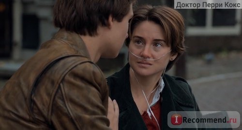 Виноваты звезды / The fault in our stars фото