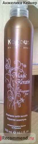 Шампунь Kapous Magic Keratin фото