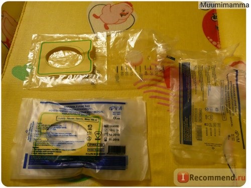 Медицинские изделия Apexmed Мочеприемник детский (педиатрический) фото