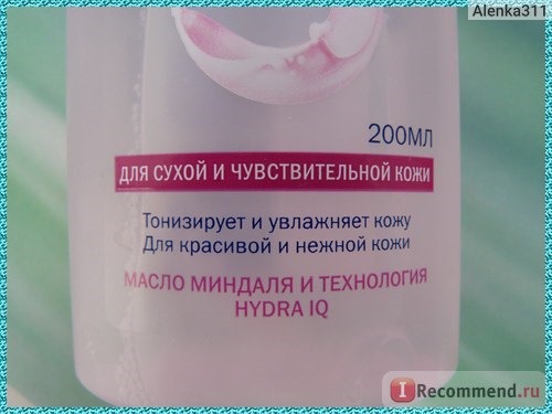 Тоник NIVEA aqua effect смягчающий для сухой и чувствительной кожи фото