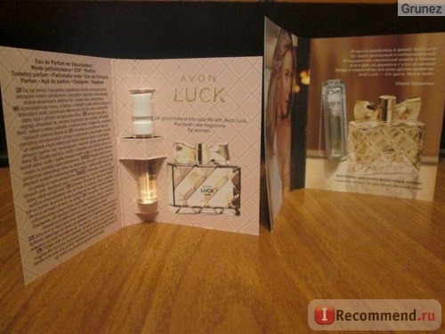 Avon Luck фото