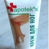 Крем для ног Apotek's охлаждающий Экстракт пиявки (венотонизирующий) фото
