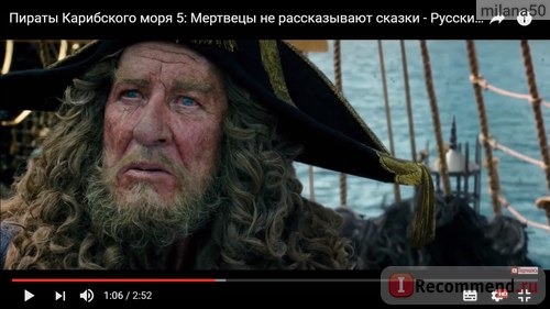 Пираты Карибского моря: Мертвецы не рассказывают сказки / Pirates of the Caribbean: Dead Men Tell No Tales фото