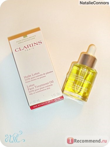 Масло косметическое Clarins Huile Lotus Face Treatment Oil для лица 