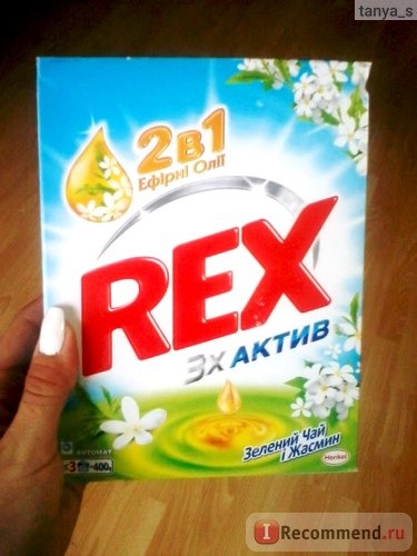 Стиральный порошок Rex Rex 3x актив Эфирные масла Зеленого чая и Жасмина фото