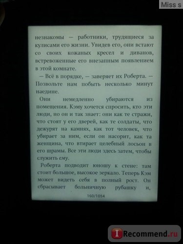 Электронная книга Pocketbook 626 Plus (Touch Lux 3) фото