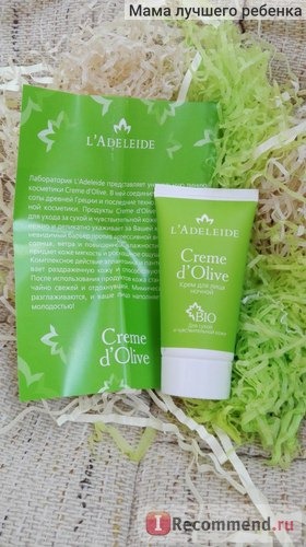 Ночной крем для лица L'Adeleide Creme d'Olive фото