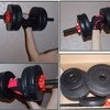 Гантель сборная Lite Weights 2327LW 20 кг фото