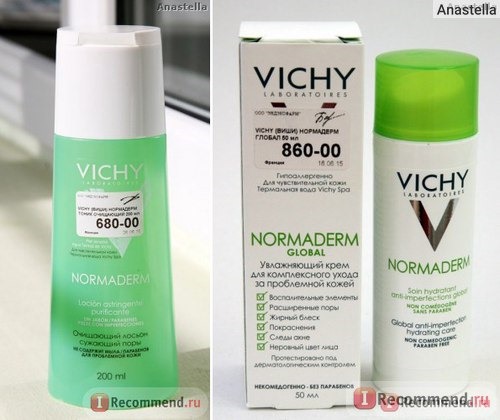 Тоник Vichy Normaderm 