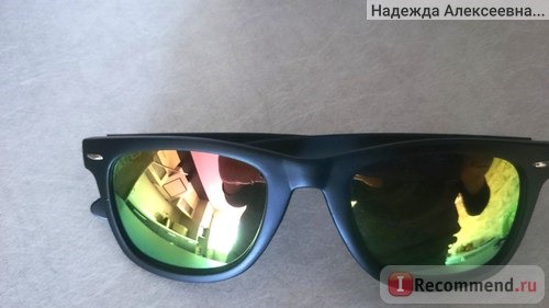 Солнцезащитные очки Avon Зеркальные (код 77749) фото