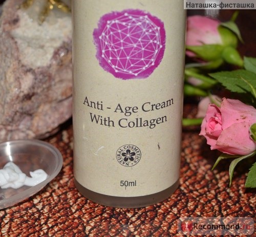 Крем для лица AlpStories с коллагеном Anti-Age Cream With Collagen фото