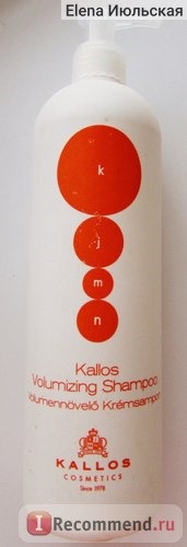 Шампунь Kallos Для придания объема тонким волосам KJMN Volumizing Shampoo фото