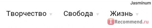 adme.ru фото