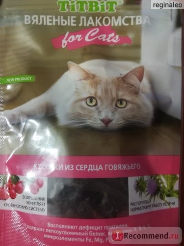 Корм для кошек TiTBiT Вяленые лакомства кусочки из сердца говяжьего фото